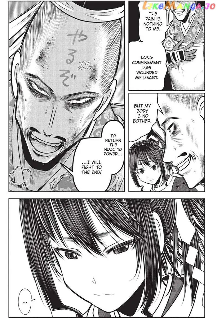 The Elusive Samurai Chapter 134 image 04_optimized